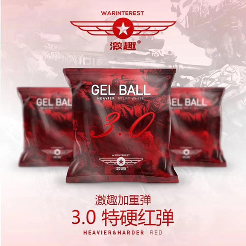 10000pcs Warinterest LDT 3.0 Red HARDENED Gel Ball