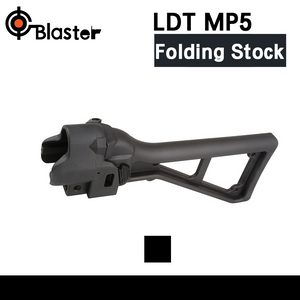 LDT MP5 Folding Stock