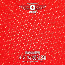 Load image into Gallery viewer, 10000pcs Warinterest LDT 3.0 Red HARDENED Gel Ball
